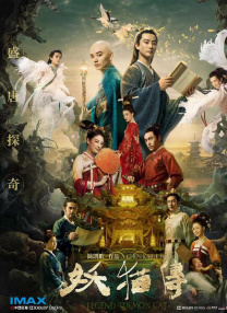 国产特级全黄一级毛片不卡